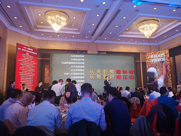 泰斯特荣获中国砂浆行业技术领先型企业称号